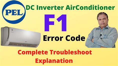 f1 error on ac